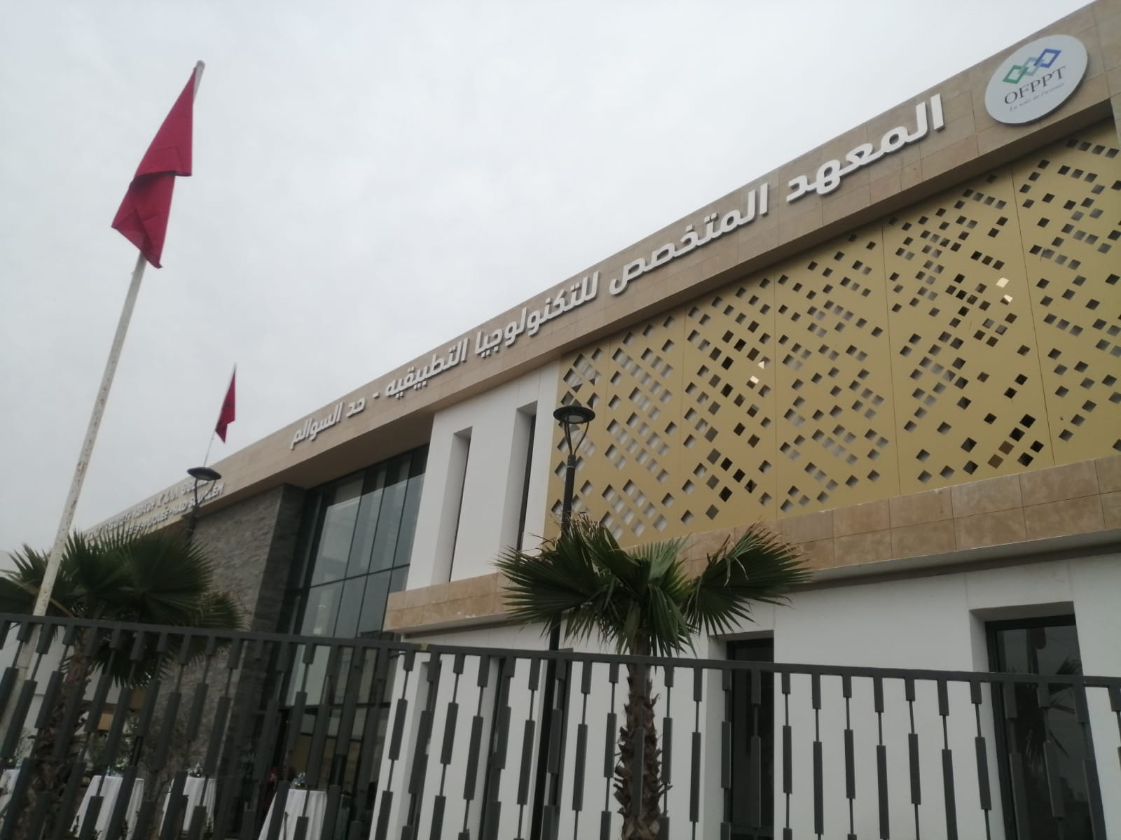 Inauguration de l’ISTA Had Soualem : Plus de 1.200 places pédagogiques annuellement